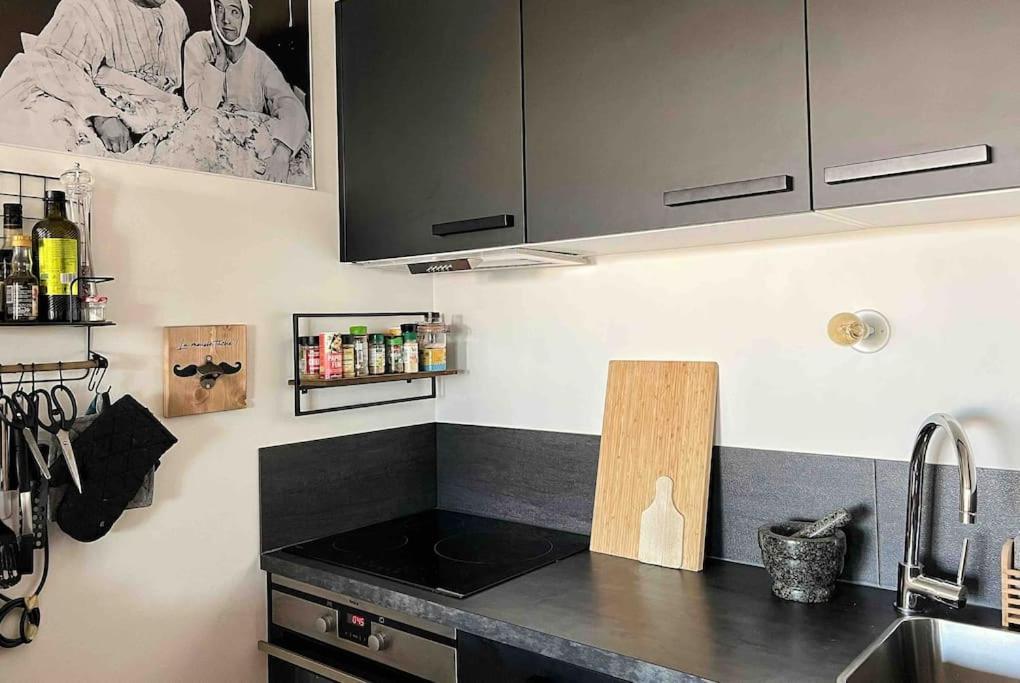 L'Imperti'Nantes Apartment Екстериор снимка